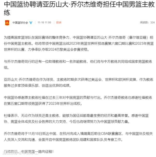 官方：34岁边锋博拉西耶自由身加盟英冠斯旺西，双方签订短约英冠斯旺西官方消息，34岁边锋博拉西耶自由身加盟球队。